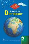 NewAge English Dictionary for Class II